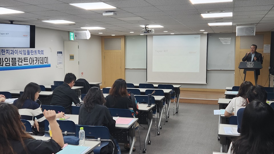 아카데미1차-2.jpg