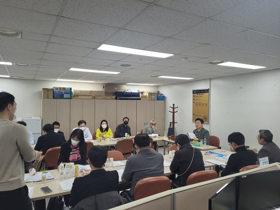 제4차정기이사회-1.jpg