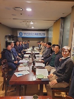 제5차정기이사회-1.jpg