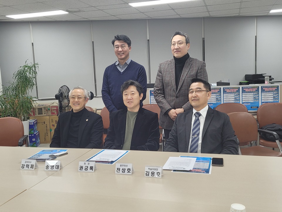 2023기자간담회-1.jpg