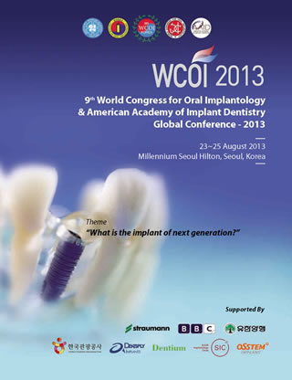 WCOI2013