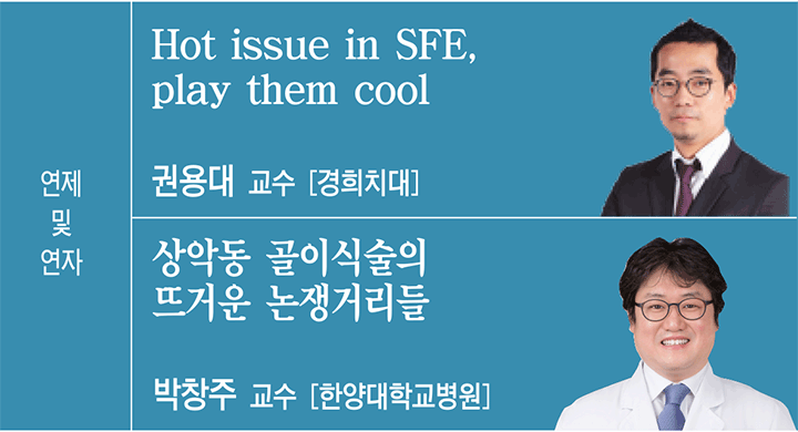 �곸븙�� 怨⑥씠�앹닠 [沅뚯슜��, 諛뺤갹二�]