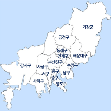 부산광역시