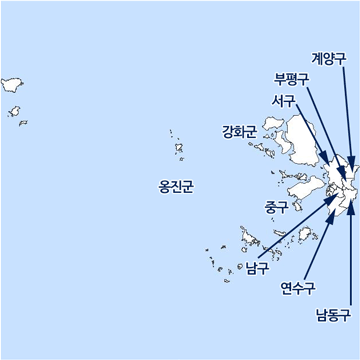 인천광역시