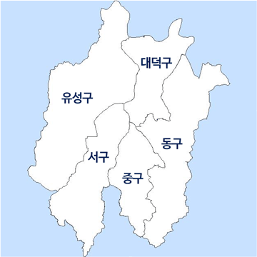 대전광역시