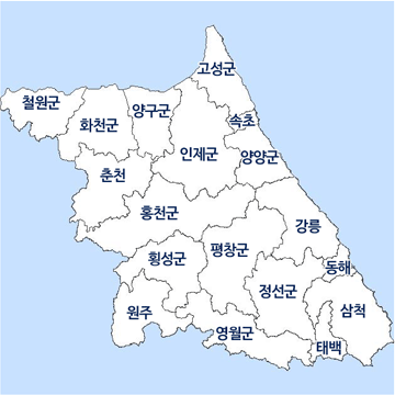 강원도