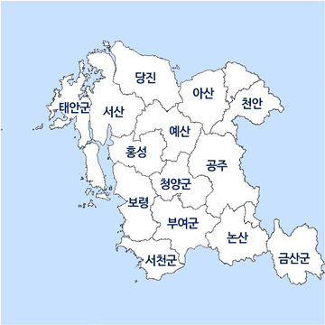 충청남도