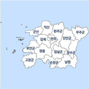 전라북도