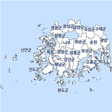 전라남도