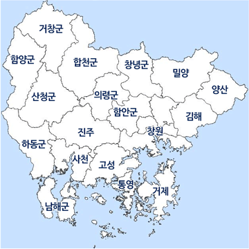 경상남도