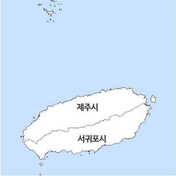 제주특별자치도