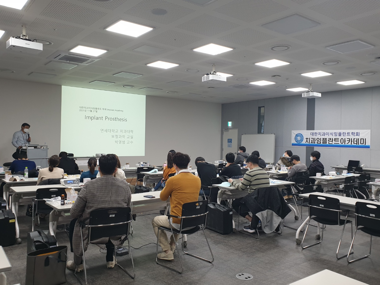 아카데미4-1.jpg