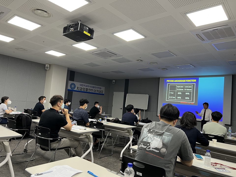 1.아카데미1차-1.jpg