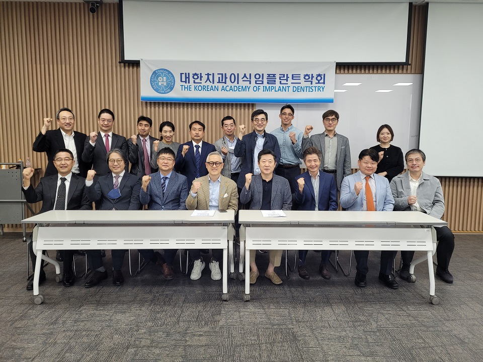 10.2차정기이사회-2.jpg