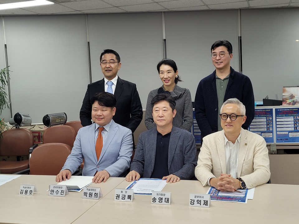 13 기자간담회.jpg