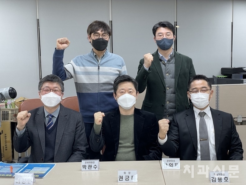 220307 기자간담회1.jpg