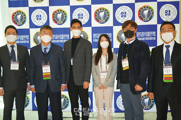 220417 2022춘계학술대회 4.jpg