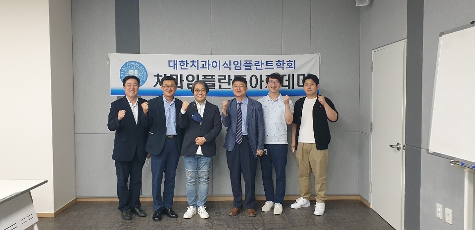 4.아카데미3차-1.jpg