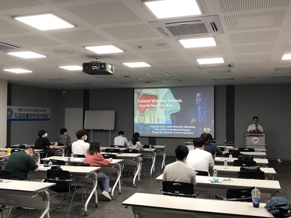 5.아카데미2차-2.jpg
