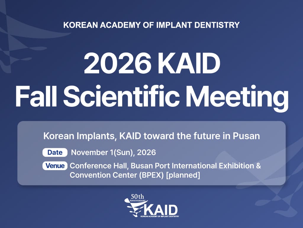 2026 KAID Fall Conference