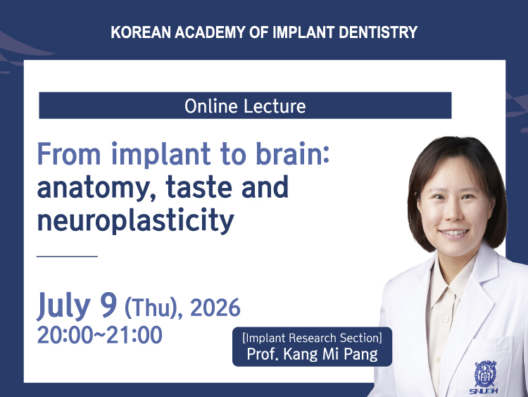 Online Lecture (Prof. Kang Mi Pang)