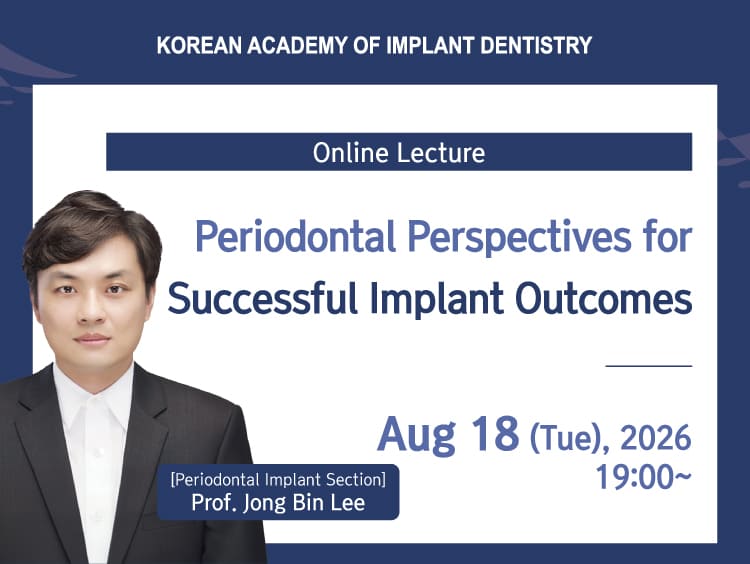 Online Lecture (Prof. Jong Bin Lee)