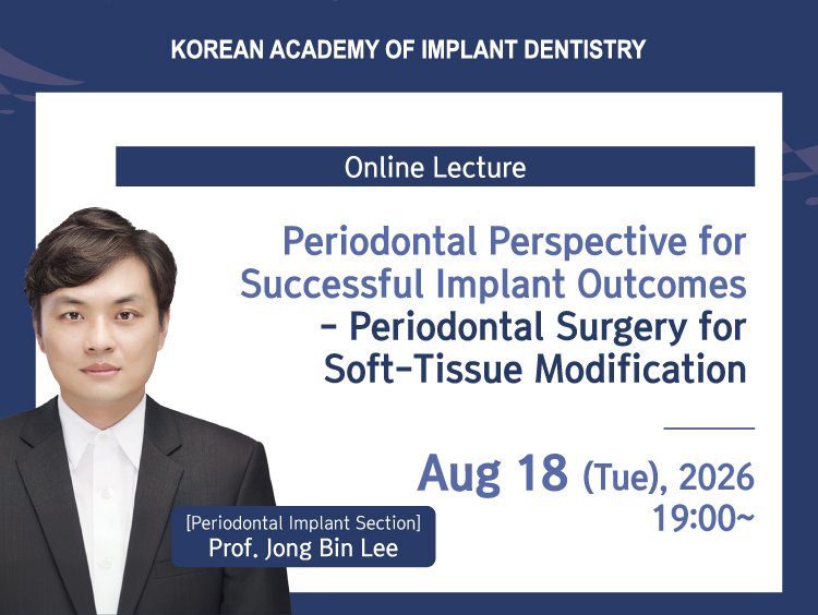 Online Lecture (Prof. Jong Bin Lee)