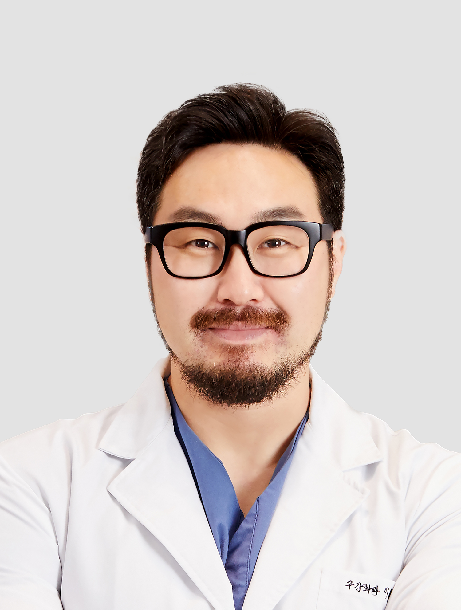 이용권 원장