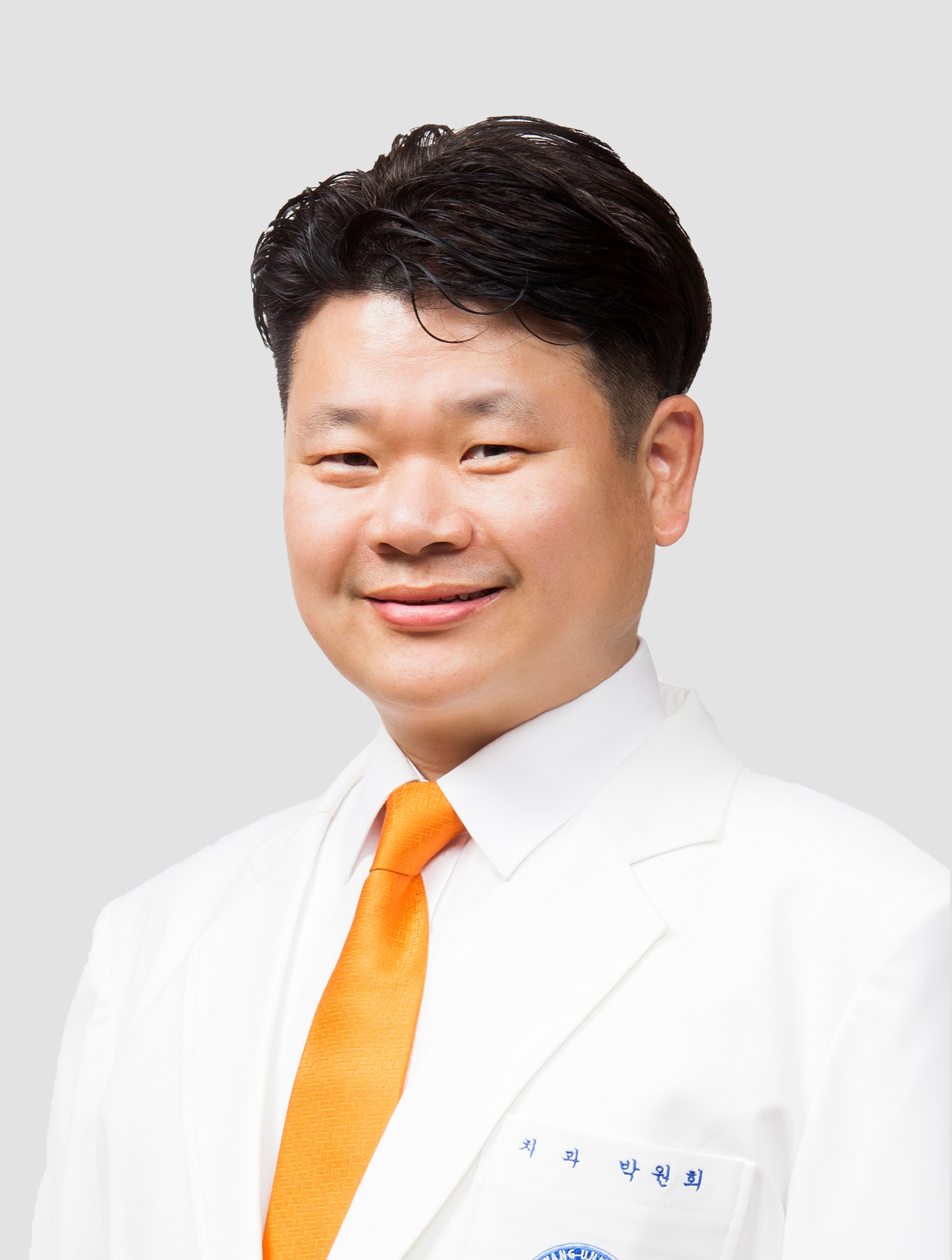 박원희 교수