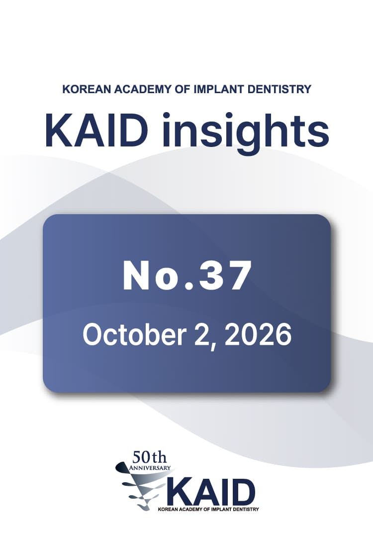 [KAID insight] No.37 : October 2, 2026