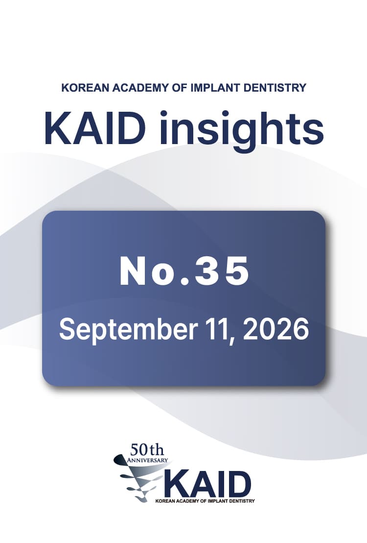 [KAID insight] No.35 : September 11, 2026