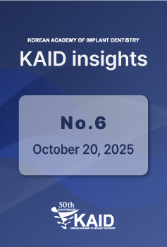 [KAID insight] No.6 : October 20, 2025