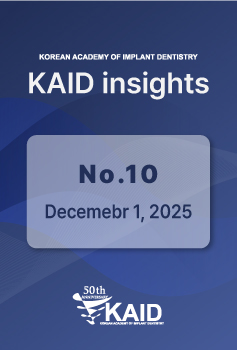 [KAID insight] No.10 : December 1, 2025