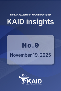 [KAID insight] No.9 : November 19, 2025