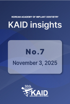 [KAID insight] No.7 : November 3, 2025